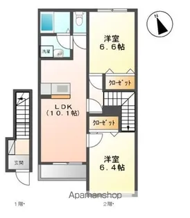 メゾン・レ・アール【203号室】の間取り