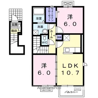 パークサイドⅢ【2階】の間取り