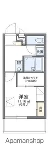 レオパレスラフレシール【2階】の間取り