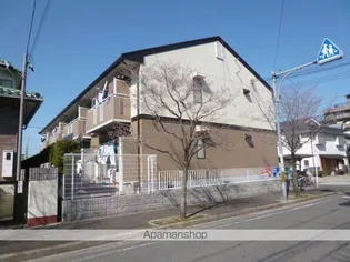 ペア栄の画像