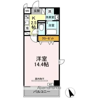 グリーンハイツ北口【2階】の間取り