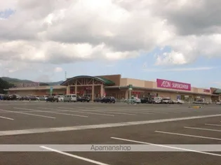 メゾン・ルピナス【101号室】の周辺