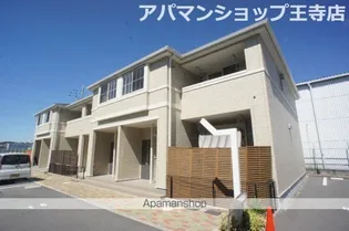 アンソレイユコージーの画像