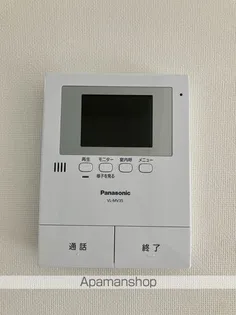 メゾン・ド・東雲【2階】のその他画像