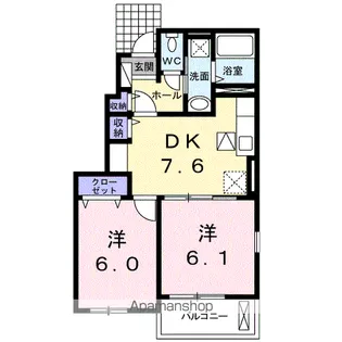 スリズエⅡ【1階】の間取り