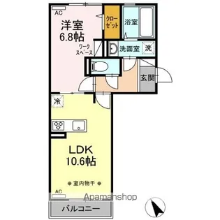 パセオプラシード A&М【2階】の間取り