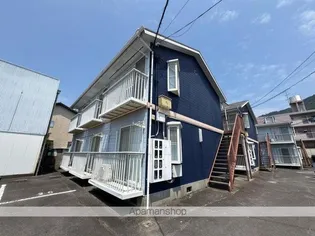 アルベール屋島の画像