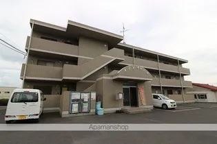 メゾン それいゆの画像