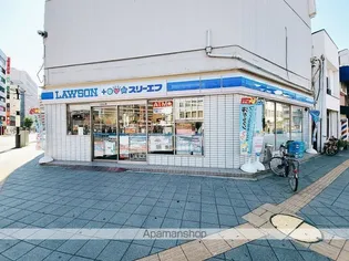 ウイリアムⅠ【4階】の周辺