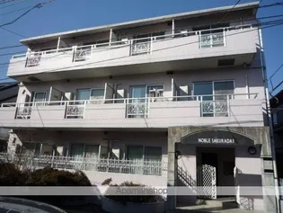 ノーブル桜台の画像