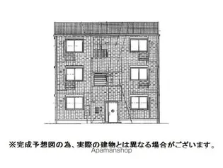 オータム スクエアの画像