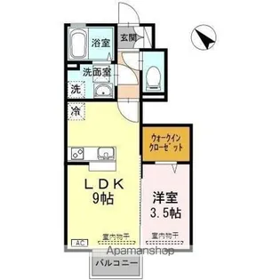 アルタイル藤ノ木【1階】の間取り