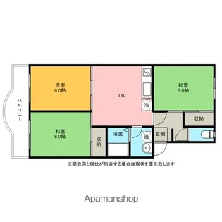 エアリーハイツ1ST【3階】の間取り