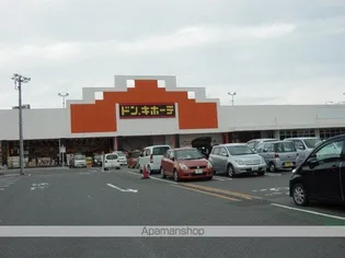 グレーシア【1階】の周辺