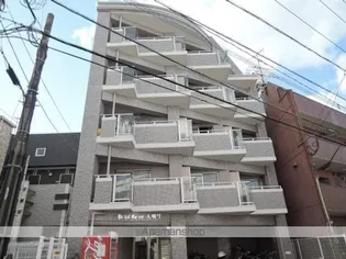 ロイヤルコート大橋IIの画像