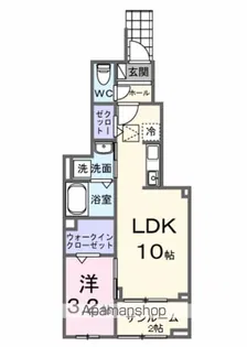 ネーベン パーク 7182【1階】の間取り