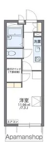 レオパレスMANATO【303号室】の間取り
