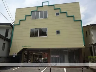 コーポシュウ【2階】の外観