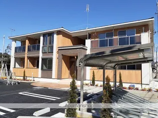 ヴィレッジ栗橋の画像