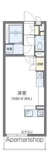 ミランダシャンデフレーズⅡ【303号室】の間取り