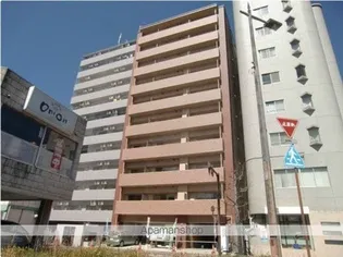 SーFORT熊本慶徳の画像
