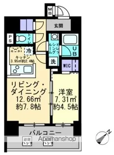 ルスト栗林町【1階】の間取り