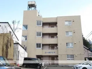 コーポアクア【A-1号室】の外観