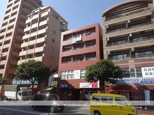 参番館の画像