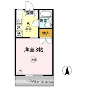 第2メールブルー【1階】の間取り