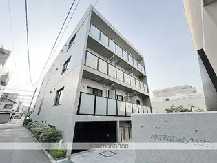 アルテシモルストの画像