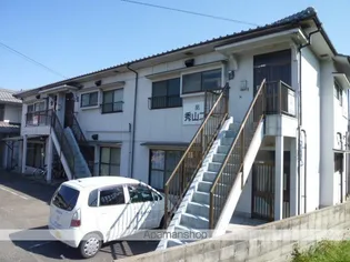 第2秀山コーポの画像