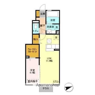 ノースヒルズ【1階】の間取り