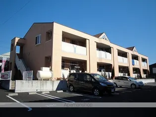 SOLEIL LEVANTの画像