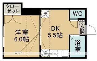 ロイヤルパレス青山【103号室】の間取り