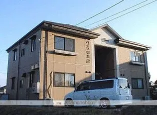 ハイツ相本IIの画像