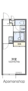 レオパレスオレンジヒルズ【202号室】の間取り