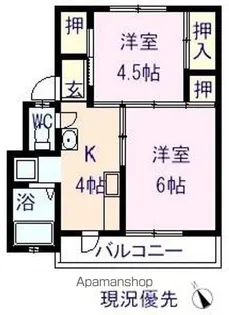 ヴィラナリー尾道1号棟【5階】の間取り