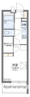 レオパレスイディアル【301号室】の間取り