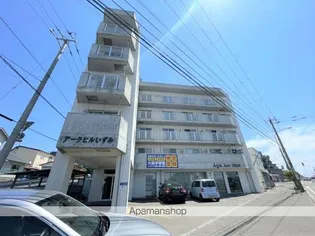 アークヒルいずみの画像