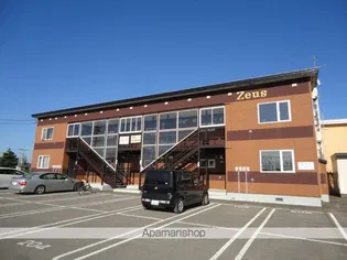ZEUSの画像