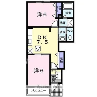 アルモニー【1階】の間取り