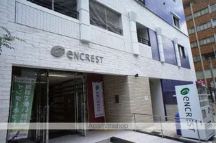 エンクレスト博多駅前Ⅲ【12階】の外観