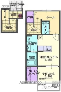 HARUⅡ【206号室】の間取り