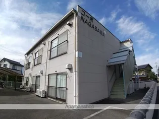 コーポ長沢【1階】の外観