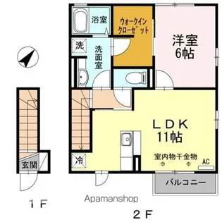 レ・セーナ パレス B【2階】の間取り