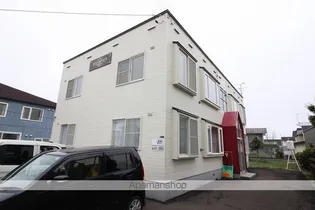 エミールハイツの画像