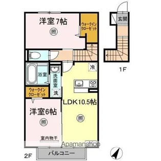 DRーPLUSDRーEPISODE P棟【2階】の間取り