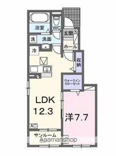 アルドーレⅡ【1階】の間取り