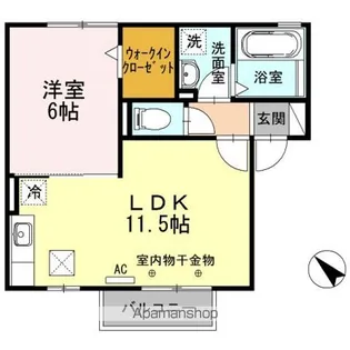 グランフィールズⅢ A【1階】の間取り