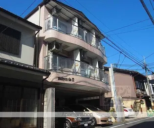MAISON DE Nの画像